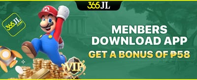 Member App Login Bonus ₱58